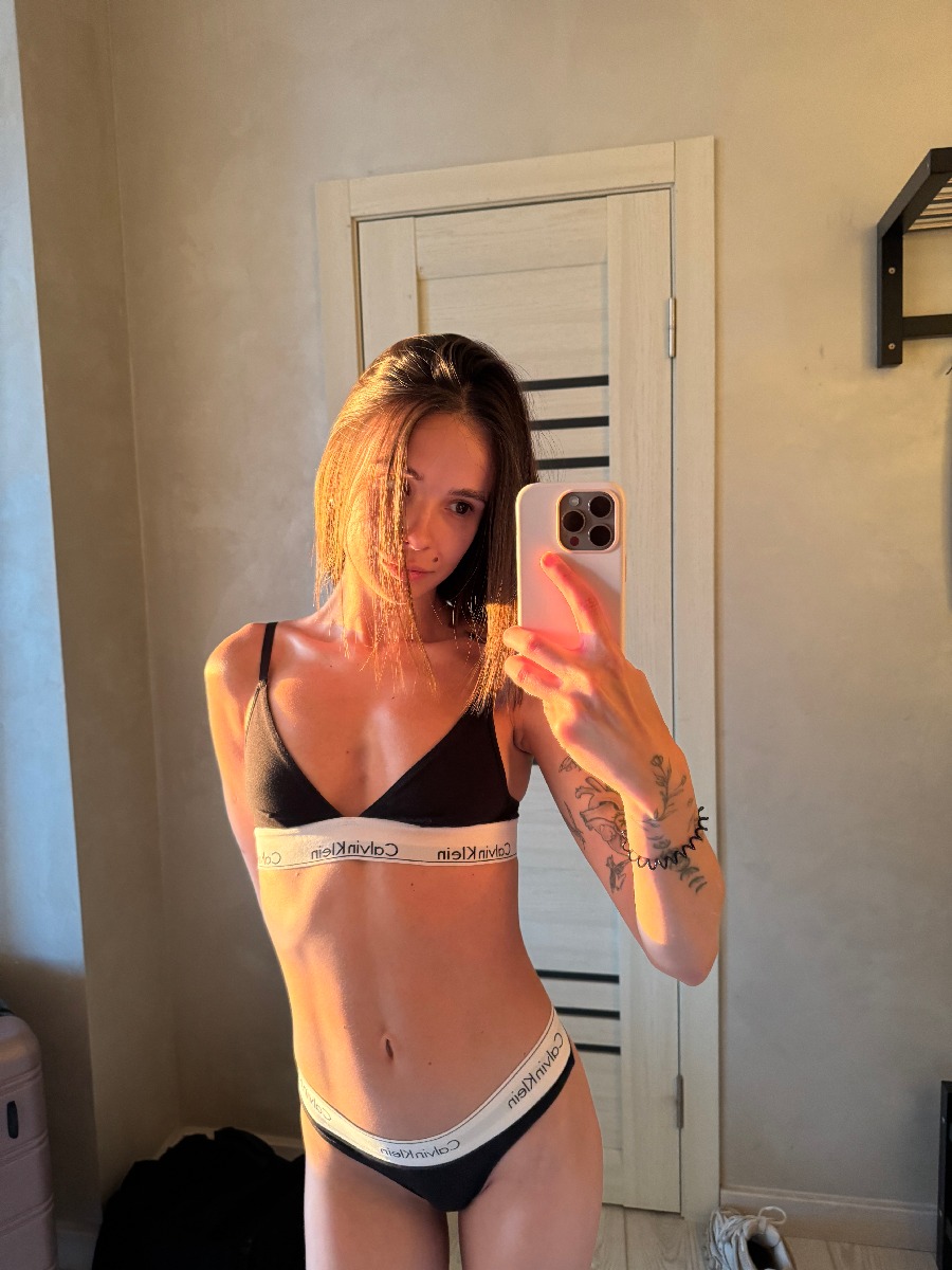 Photo Tina in Ciudad Guayana